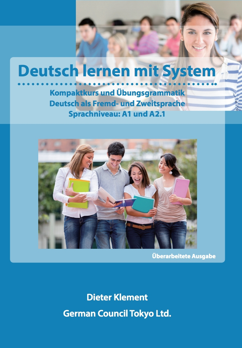 "Deutsch lernen mit System – Grundstufe 1"