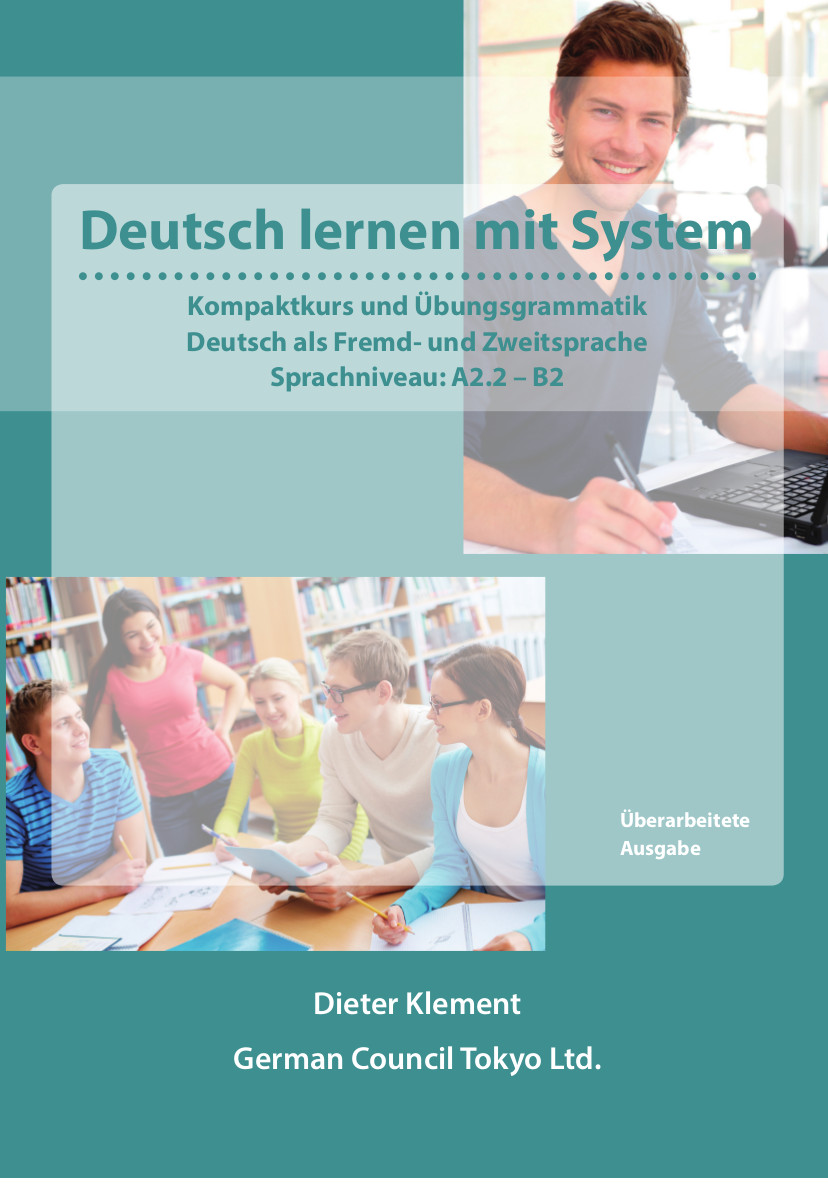 "Deutsch lernen mit System – Grundstufe 1"